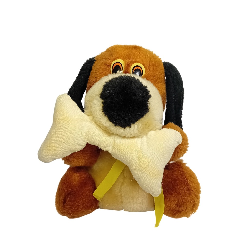 Vintage Ganz Bros Dog Plush with Bone Plushie Stuffed Animal Gift‎ Puppy 7" READ